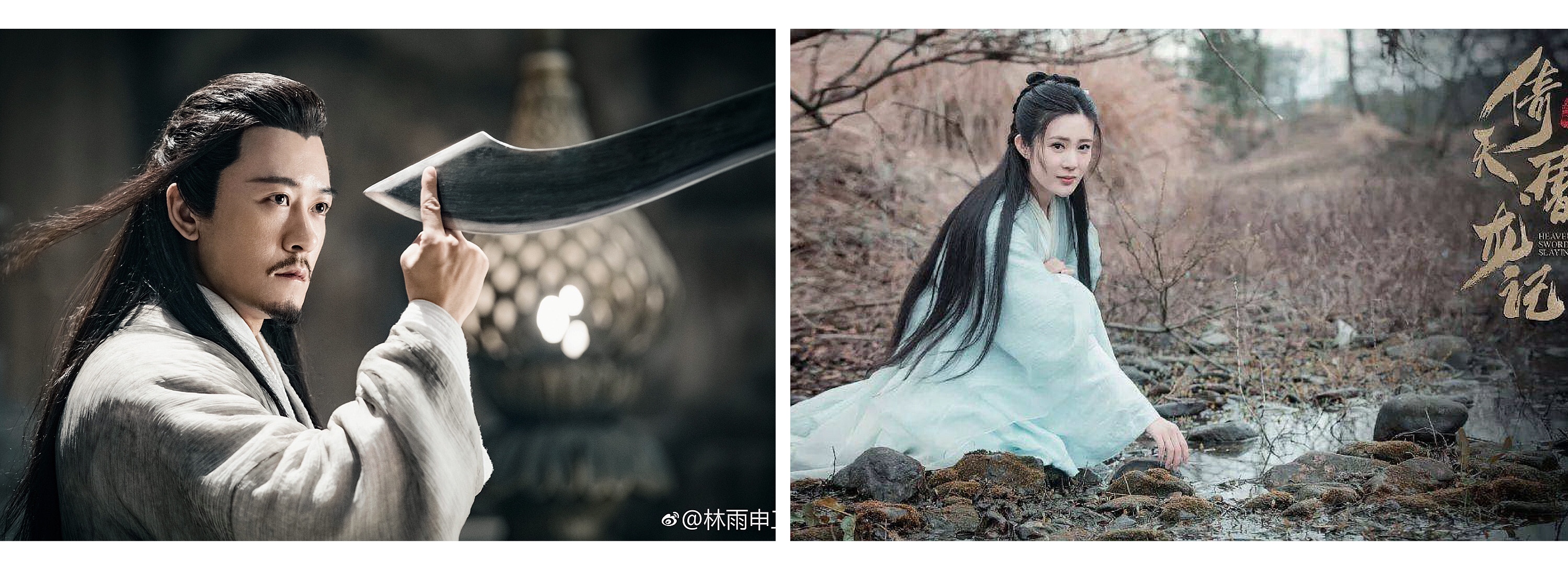 金庸评价纪晓芙潘仪君,金庸小说里的纪晓芙性格