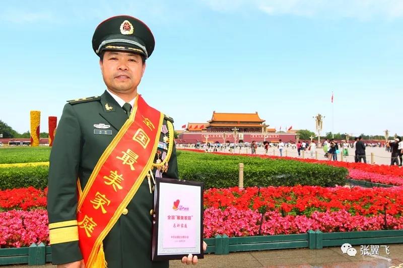 正能量让我们身边充满阳光温暖,正能量让人积极向上