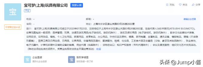 宝可梦switch最新游戏信息,宝可梦大集结switch国服何时上市