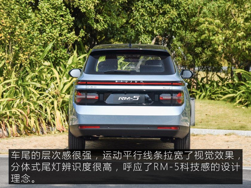 新款宝骏最新谍照,新宝骏新款谍照