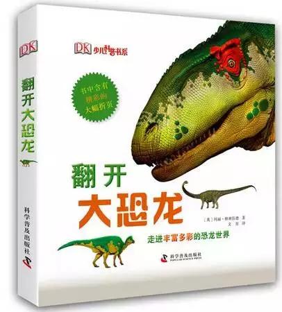 儿童绘本书单推荐,绘本书单推荐英语