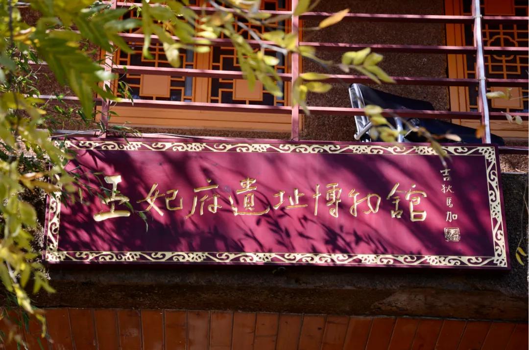 泸沽湖天空之镜怎么去,泸沽湖哪里有天空之镜