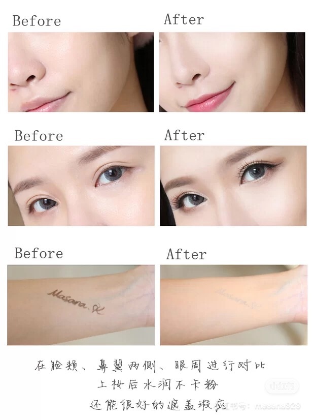 五月爱用物最新价格,五月爱用好物清单