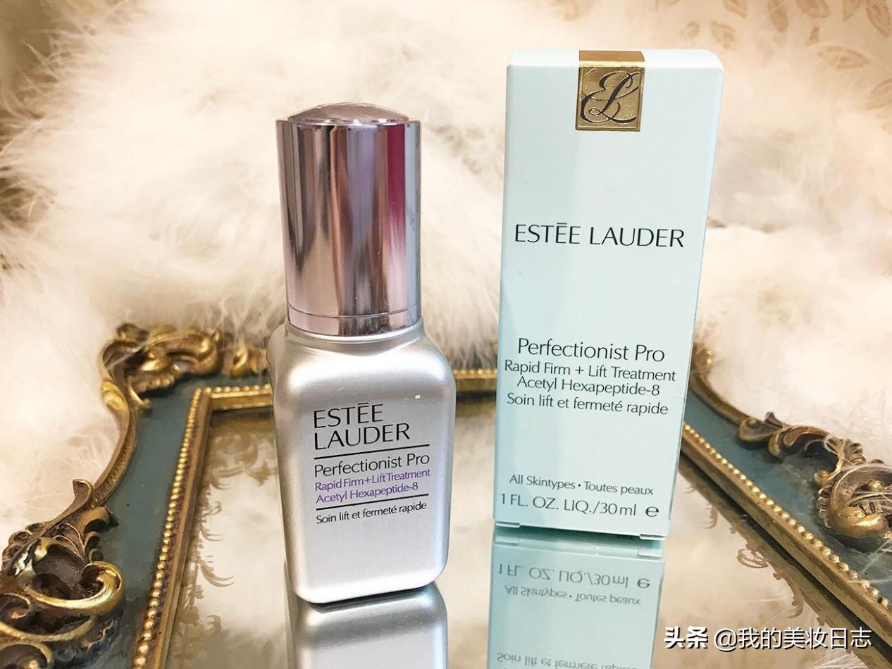 精华抗衰老雅顿,雅顿橘灿美白抗氧精华