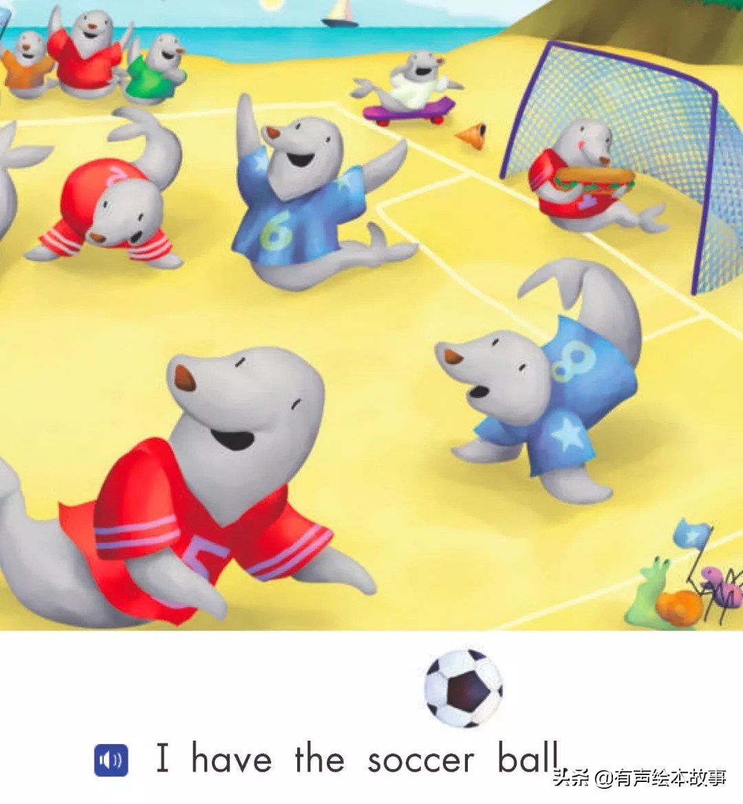 英语绘本sports翻译,thebigcat绘本足球比赛