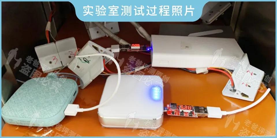 拆解100元66w充电宝,拆解一个廉价充电宝