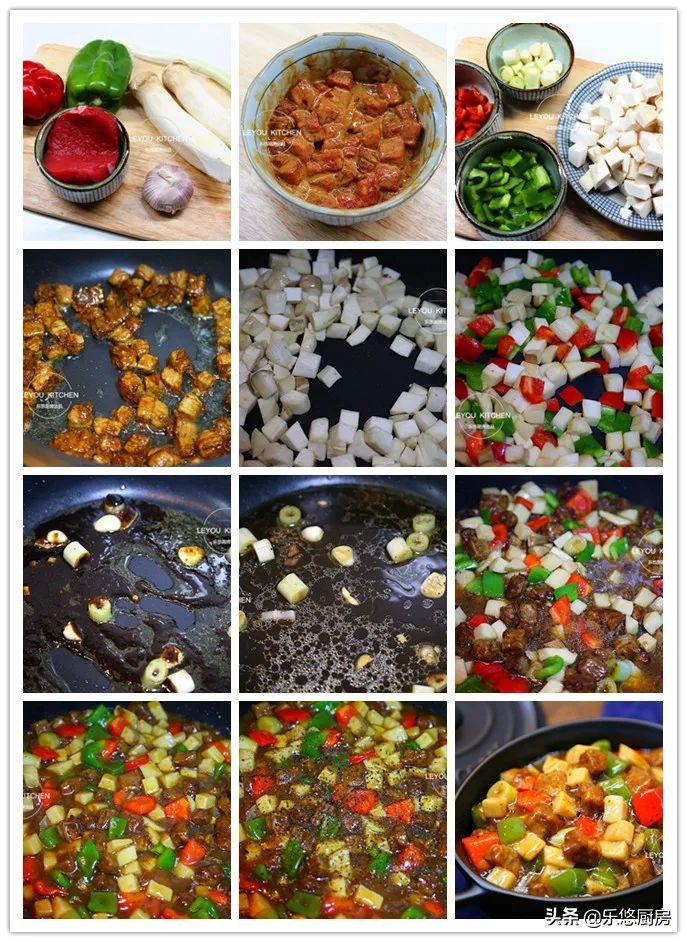 一周带饭食谱,一周带量食谱及营养分析表