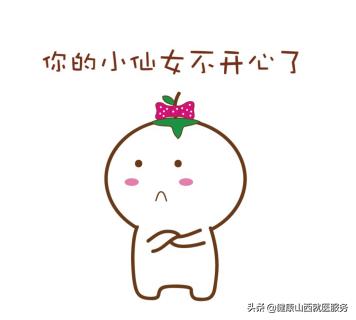 大姨妈的健康信号是什么,健康的大姨妈几种表现