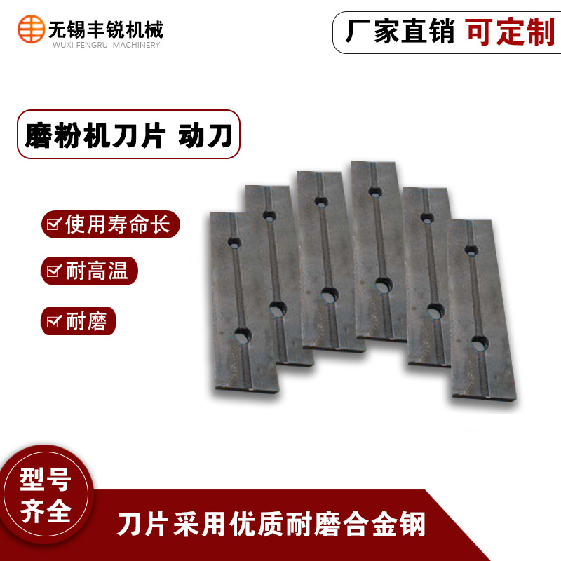 pvc塑料磨粉机多少钱一套,pvc塑料磨粉机全套设备