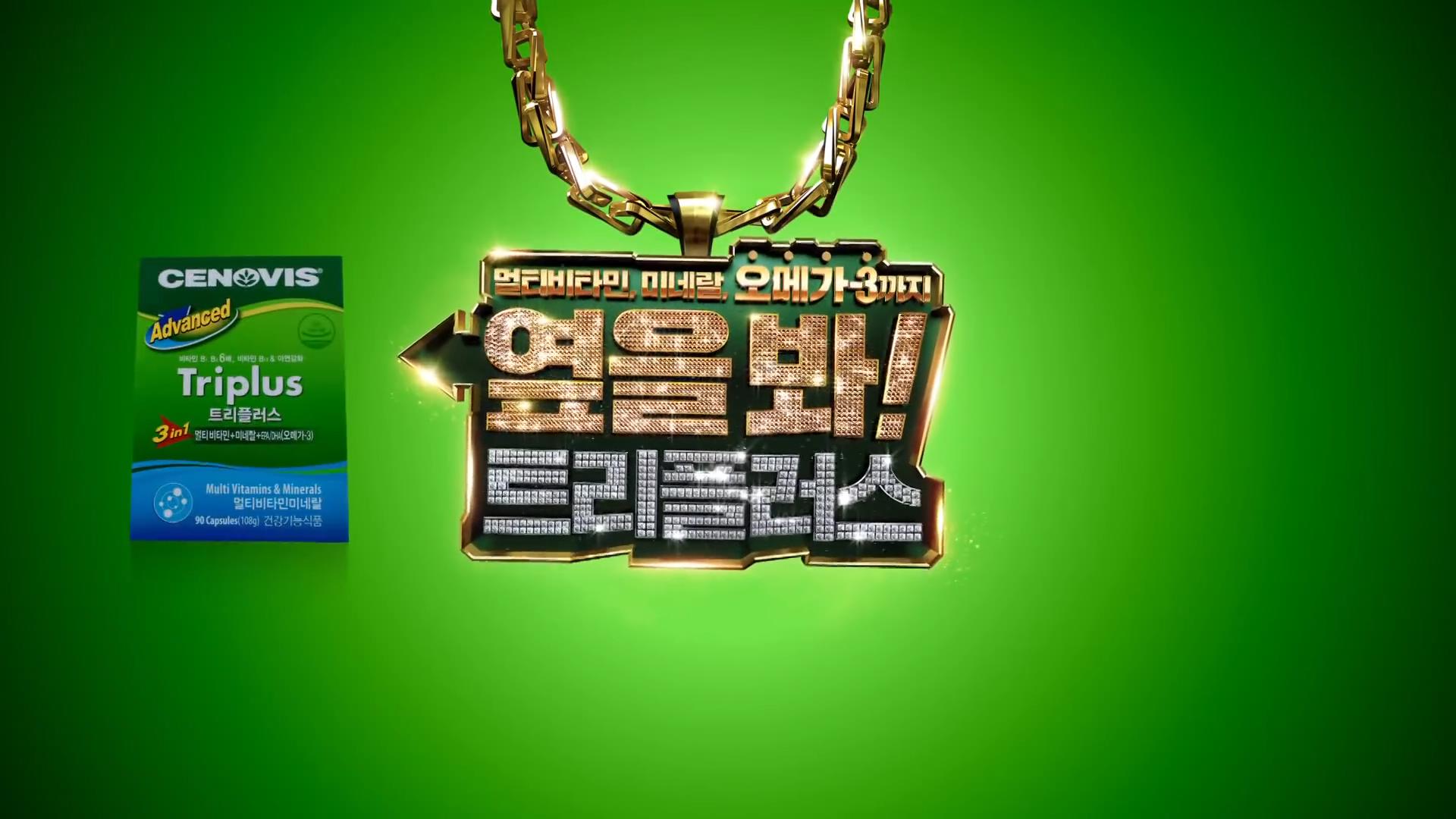 保健品广告视频有哪些,高端保健品广告