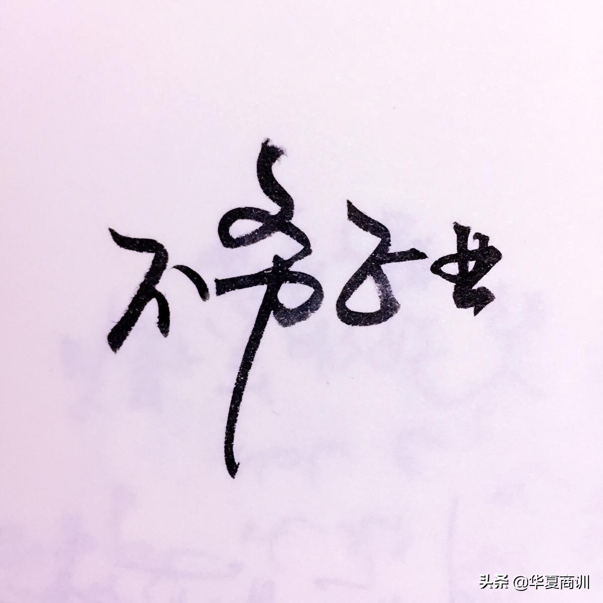 奥马电器爆雷了吗,奥马电器逆袭