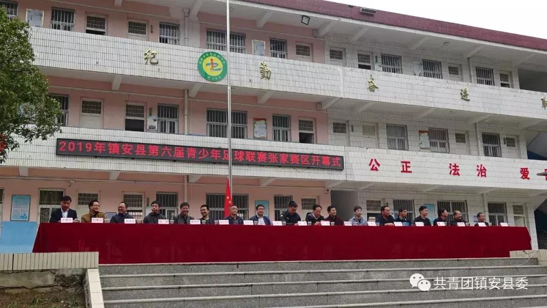 绿茵足球点亮梦想,绿茵点亮梦想足球场上现风采