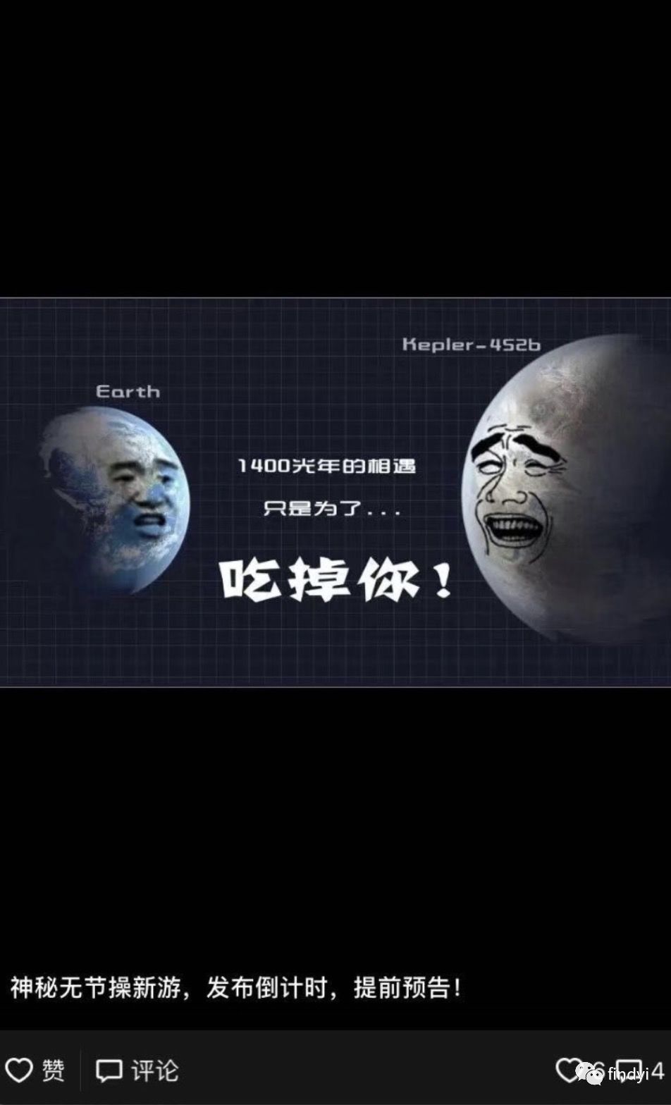 如何面对创业的困难和失败,创业者怎样才能在失败后继续创业