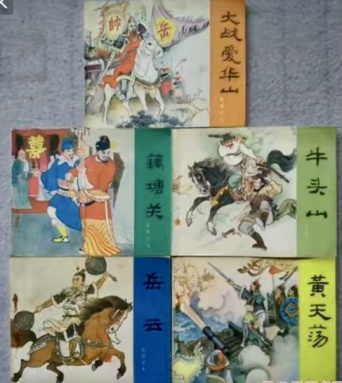 多年后再回首时才发现，原来MD时代就是我的人生巅峰