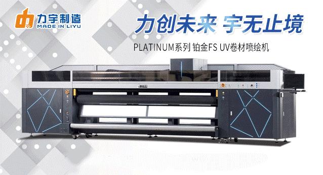 15个亚克力水晶字大概多少钱,亚克力水晶膜优缺点