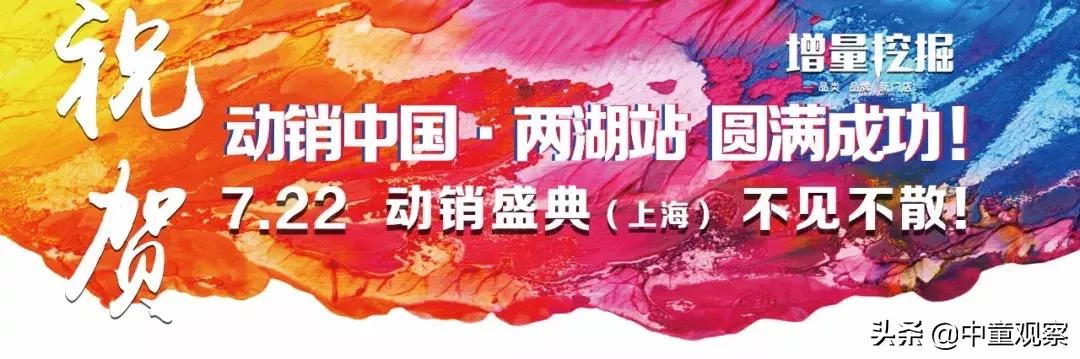 母婴市场下滑2010,母婴市场如何应对