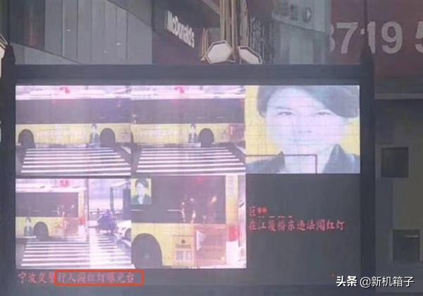 人脸识别把我认成波多野结衣怎么办？在线等