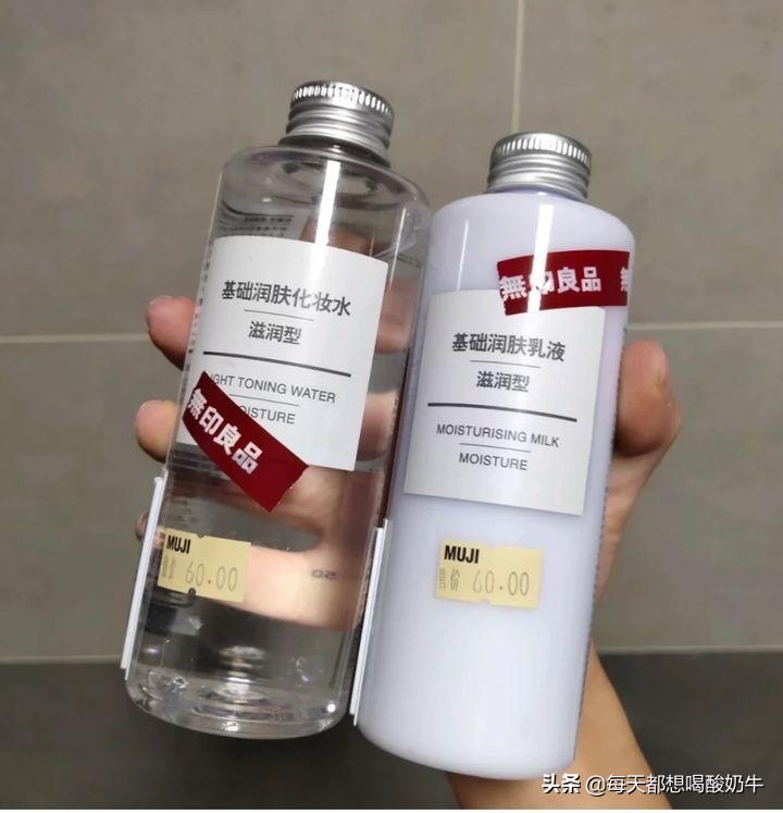 有什么平价又好用的水乳套装,适合25岁好用的水乳套装推荐
