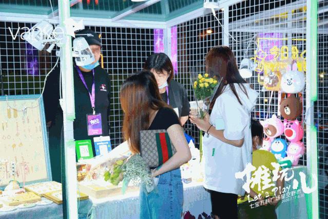 购物中心超具人气的活动,购物中心市集创意摊位