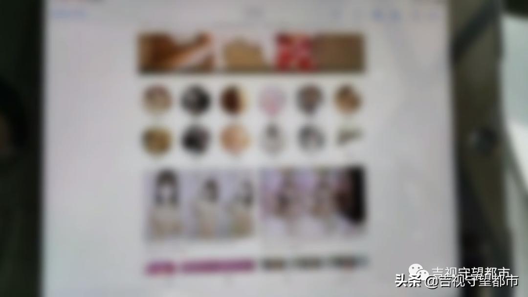 11人团伙建“黄色网站”，贩卖淫秽视频被抓