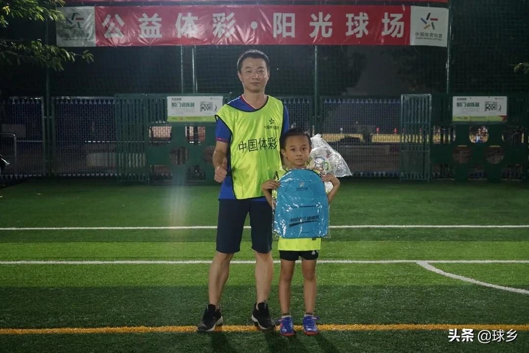 有趣足球,有趣的足球