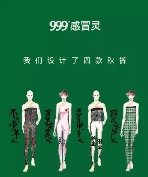 卖痔疮膏,市场上的马应龙痔疮膏有假的吗