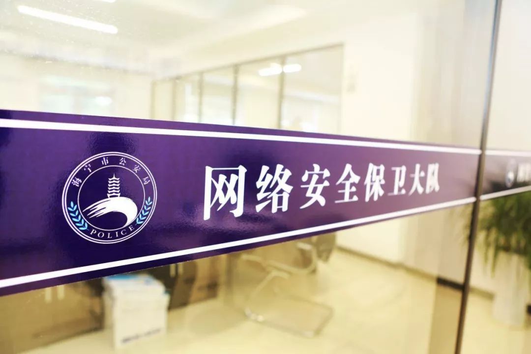 位置信息泄露了会怎么样,位置信息会被盗用吗