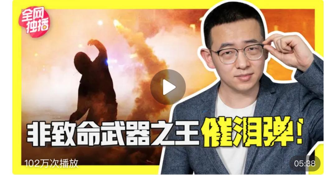 这个满口大碴子味儿的东北男人,可能是全网最“笨”的博主了