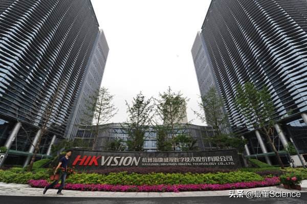 海康威视美国,被美国列为实体清单的企业