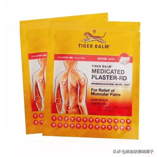 马来西亚药妆店必买,新加坡日本药妆