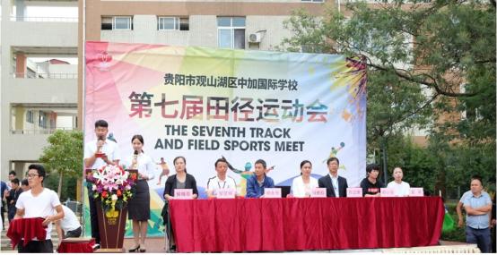 盘点贵阳“四大贵族学校”，网友：确实跪了，不让人活了！