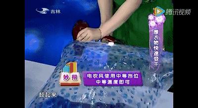 广东老百姓发来贺电什么意思,广东人民发来贺电是什么意思