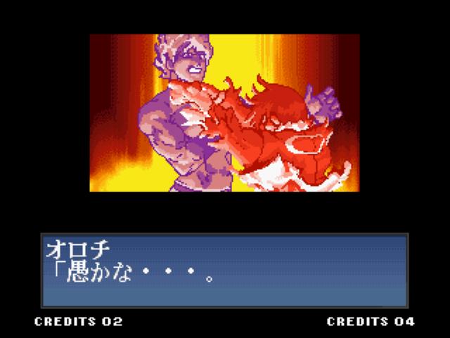 拳皇八神庵怎么变成暴走的疯子,拳皇草薙京vs八神庵宿命之战