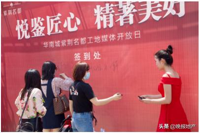 郑州华南城最新发展规划,郑州华南城西规划图