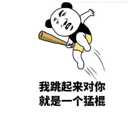 怎么拒绝别人借视频会员,别人问你借视频会员