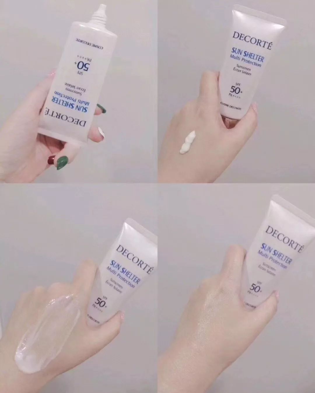 cpb防晒霜强烈推荐无限次回购,用了就会白的防晒霜