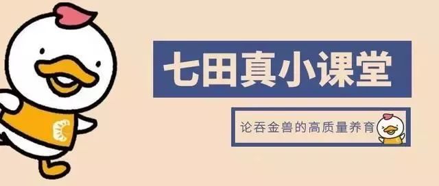 宝宝脸蛋出现一片一片的红块,宝宝白白的是粟粒疹吗