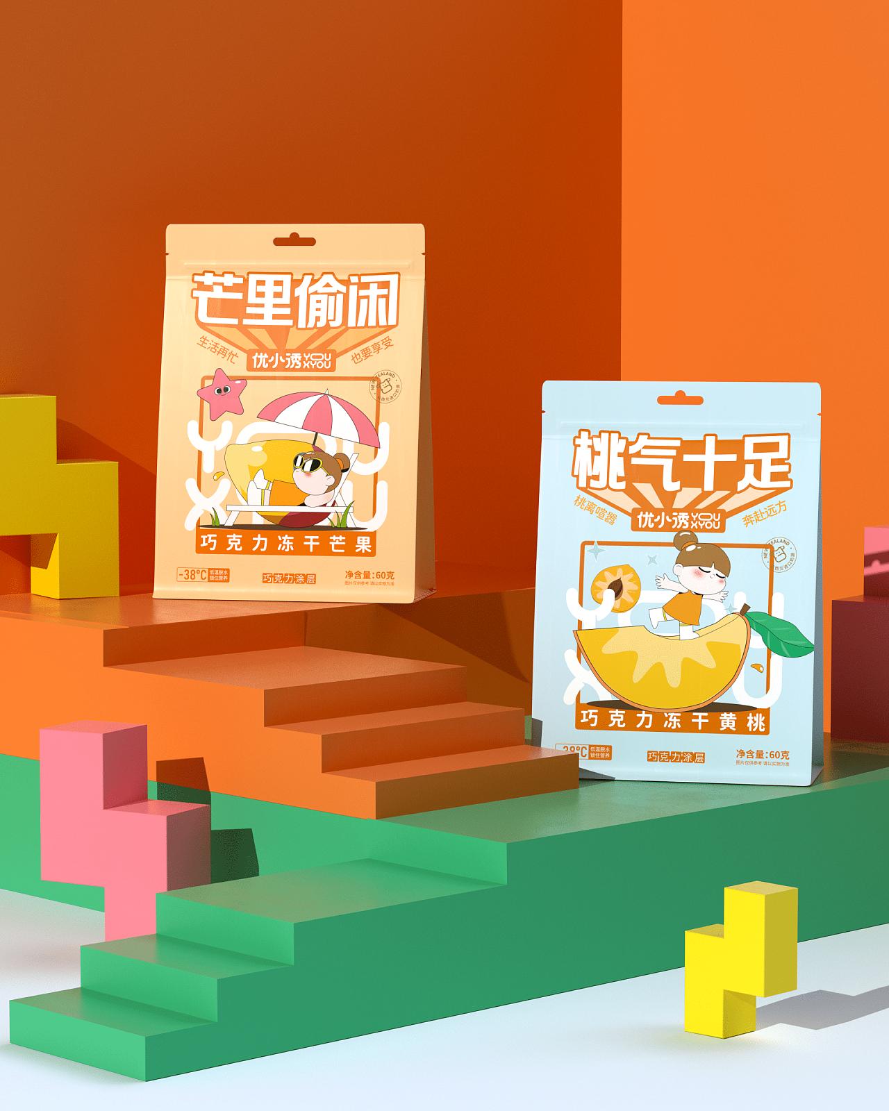 网红零食牌子设计,零食品牌设计全案