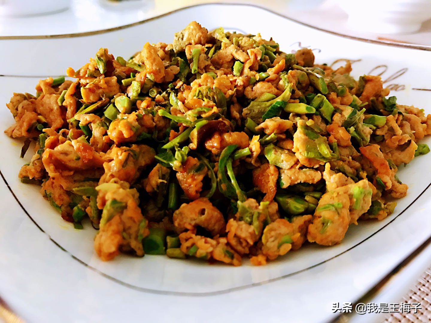 50元一斤的香椿怎么吃,香椿100多块一斤你愿意尝鲜吗