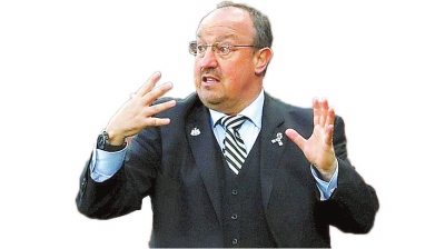 建业热身赛完整版,一方对建业视频