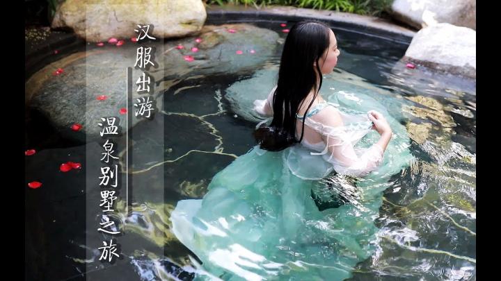 鏃ユ湰姹夋湇鍒舵湇,鏃ユ湰鍒舵湇姹夋湇