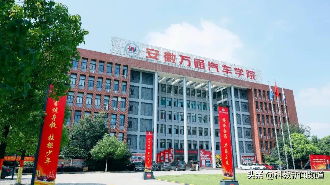 万通城轨校企联合,汽修专业校企合作发展方向