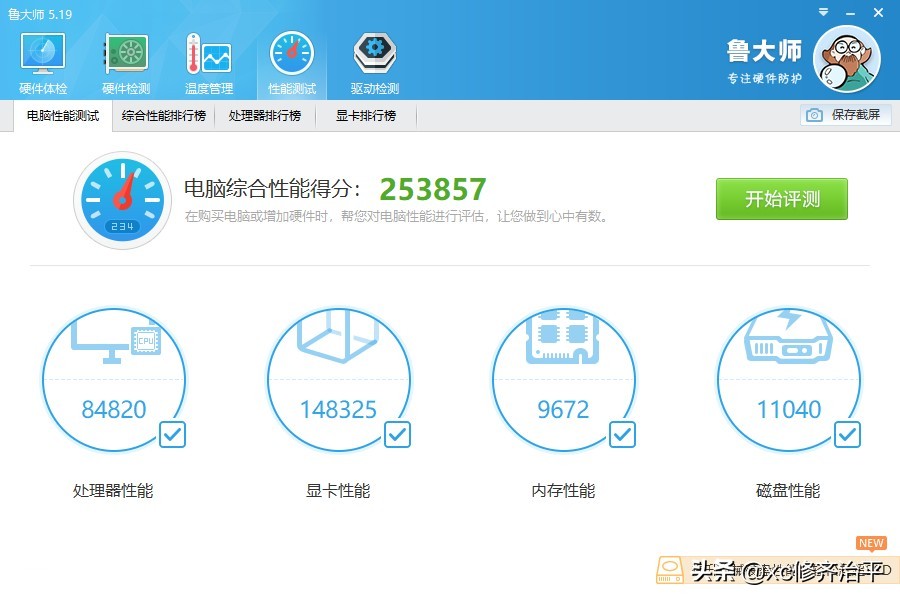 300元在拼多多买的rx580显卡,300块多的rx580