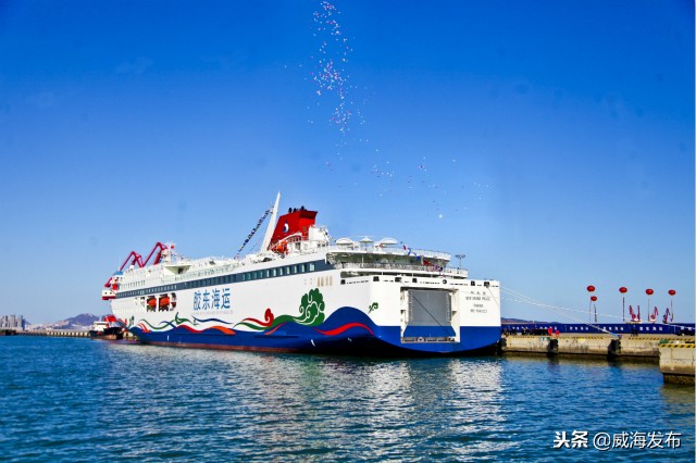 新永安号客船图片,新永安轮