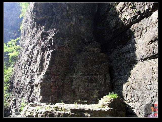 百里峡天下第一峡谷,百里第一峡