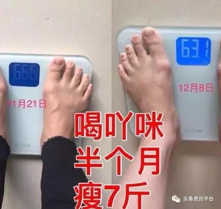 yamii酵素真的假的,yamii酵素是不是真的