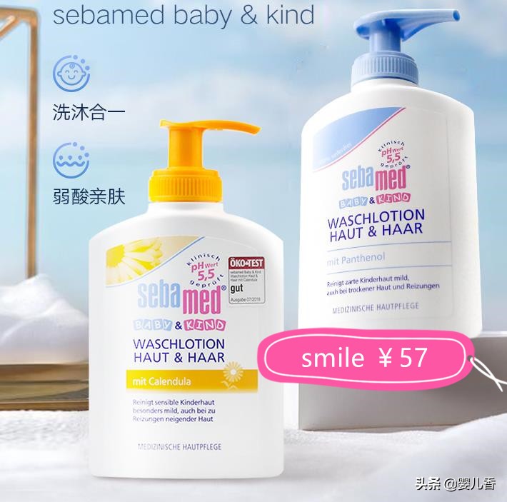 宝宝秋冬季节必备品,宝宝夏日必备单品