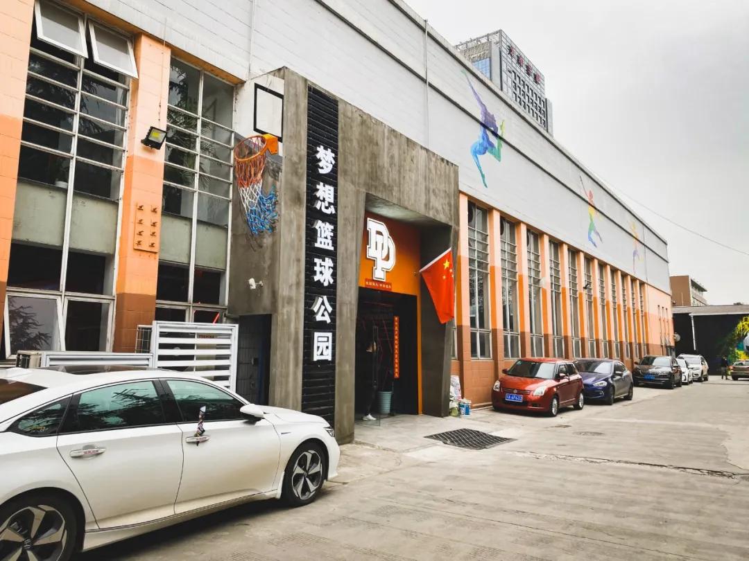 生命在于运动抖音西安,生命在于运动抖音小视频