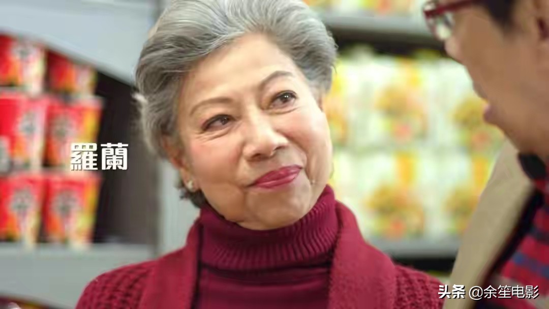 裘千尺罗兰图片,吐枣核的裘千尺扮演者罗兰