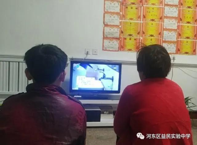 鐩婃皯涓2020,鐩婃皯涓2018